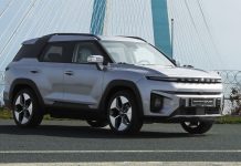 KGM TORRES EVX – ELETTRICA, RAFFINATA, ABBORDABILE TEASER_KG_Mobility_TorresEVX_Frontansicht+Bruecke_300dpi_GR