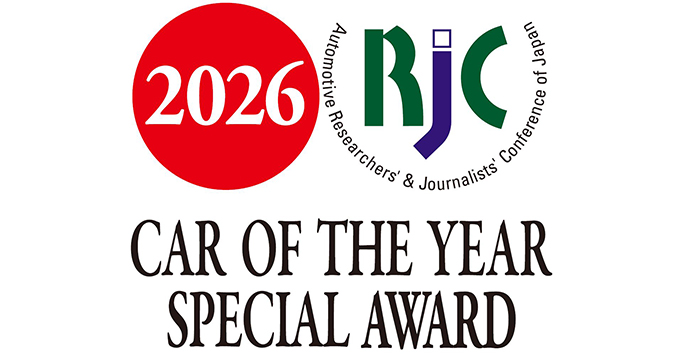 SUZUKI - RJC 2026 - Logo