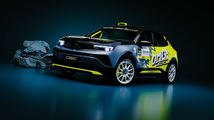 Opel Mokka GSE Rally