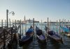 MAZDA ALLA HOMO FABER 2026 A VENEZIA Mazda Homo Faber 2024