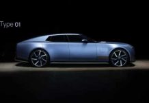 JAGUAR – DEBUTTO NEWYORCHESE PER LA SUPERNOVA TYPE 01 World premiere in New York, Jaguar presents the new Type 01.